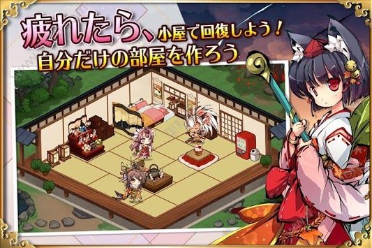 姬神召唤