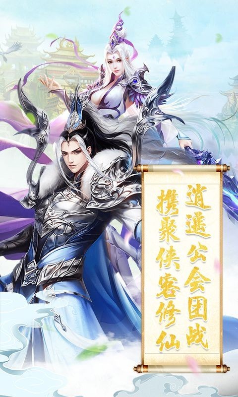 醉揽星河