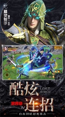 MU归来