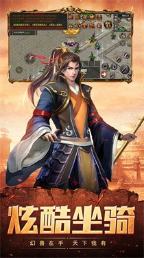江湖无限刀GM9