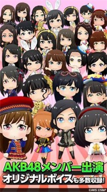 akb48world