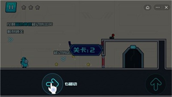 双人逃生记2
