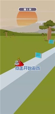 女王跑酷