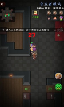 快来开门抖音版