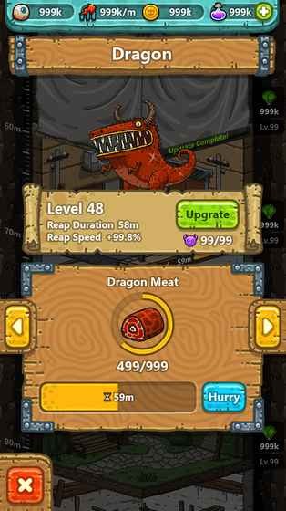 黑暗料理王iOS
