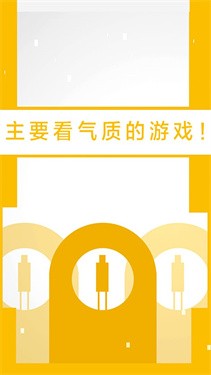 二极管的一生