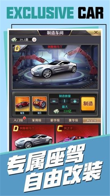 代号ZG