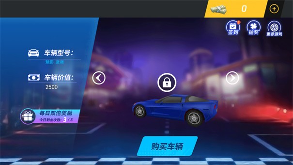 遨游历险记