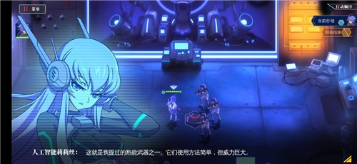 王尔古雷号