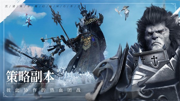 余烬风暴抖音版