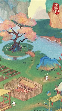 代号yc测试版