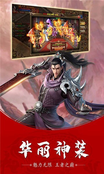 天影渝三刀打金版