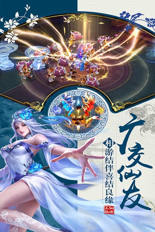 狂刃