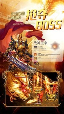 合计千倍爆