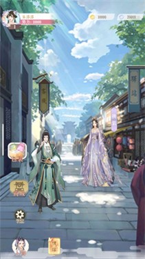 天旗盛世贵妃