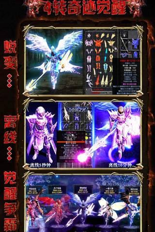 盛世至尊之巨龙之戒