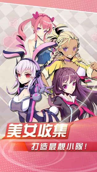 凤凰令BT版