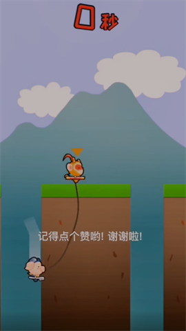 哥俩好ios