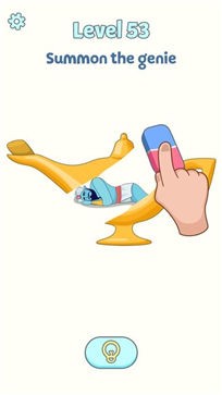 擦掉它刪除一部份