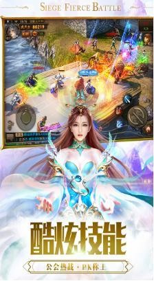 一刀传世主播服
