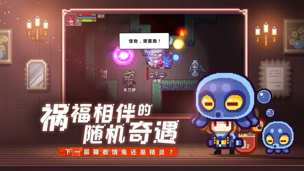 伊洛纳渠道服