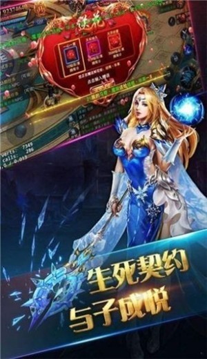 铁血攻沙之霸主