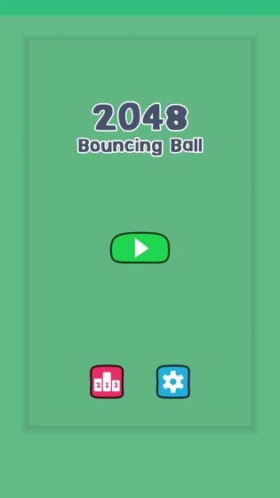 合成弹弹球2048