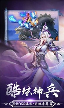 洪荒云覆