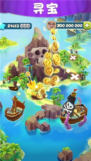梦幻海岛红包版