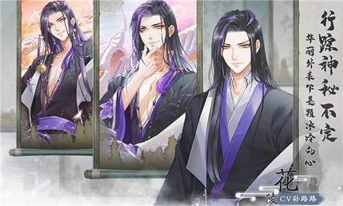 掌门太忙B站版
