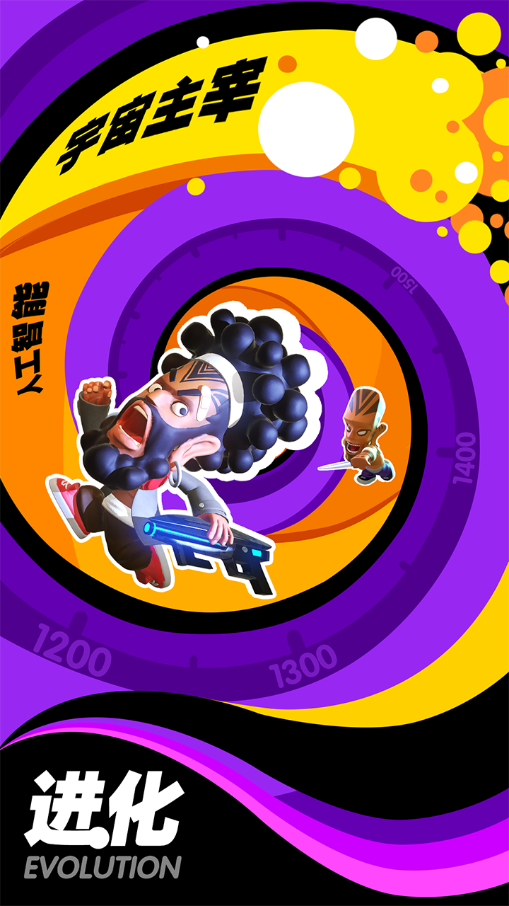 召唤之地