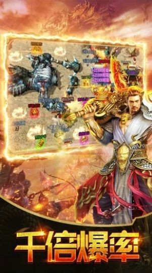 月灵道士伏魔记