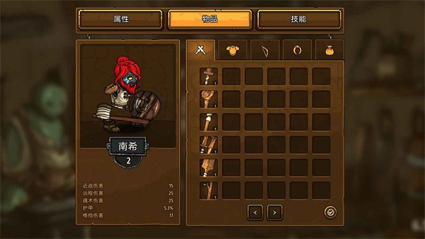 剑与魂未见