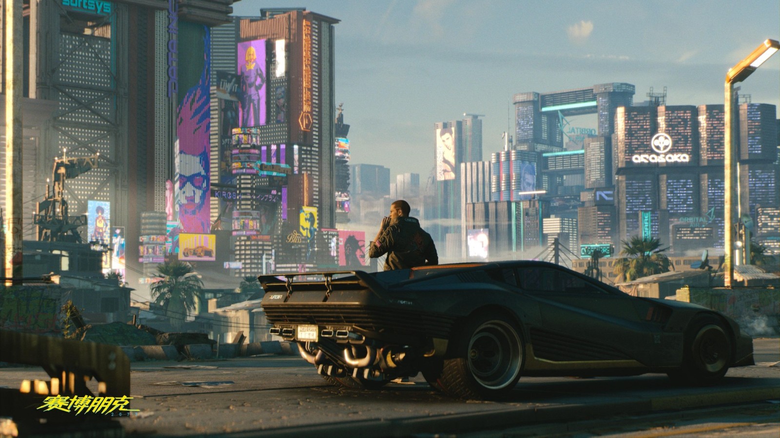 cyberpunk2077