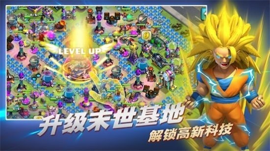 多元宇宙冲突手游
