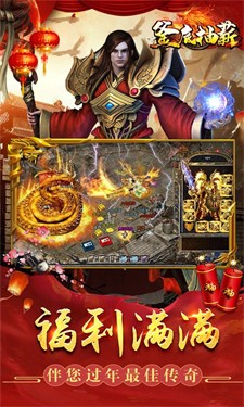釜底抽薪高爆版