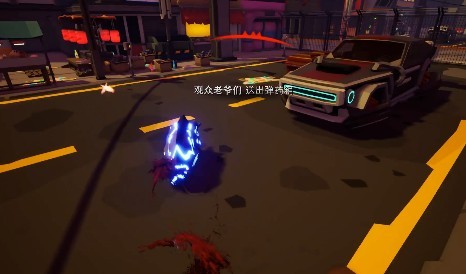 迷境寻宝