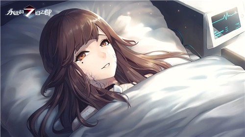 永远的7日之都wiki