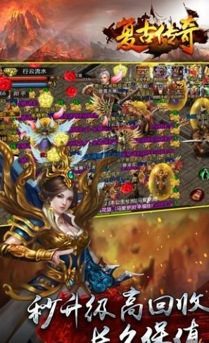 1.85火龙打金