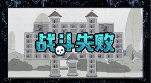 星际指挥官