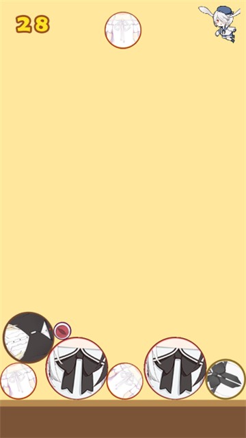合成大欧派1.0.3