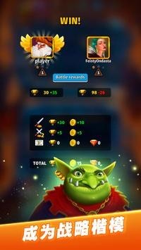 史诗梦幻塔防
