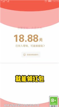拼音大师