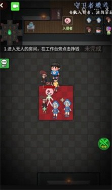 推塔我最快2