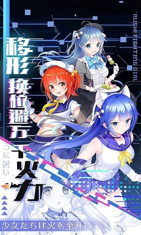 月夜狂想曲恶魔城手游