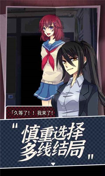 声之寄托sp完整版