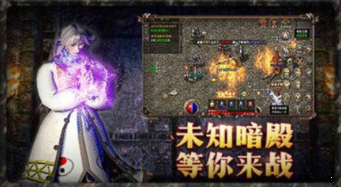 抖音原始神器版