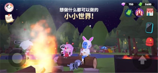 天天玩乐园正版