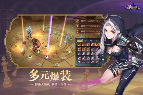 有杀气童话2taptap版