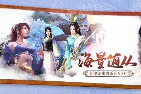 蛮荒纪元